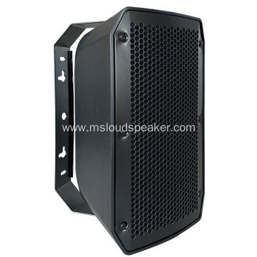 Professional Outdoor Sound System Super Power PA Loudspeaker